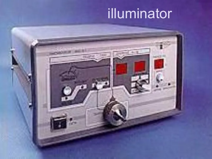 illuminator