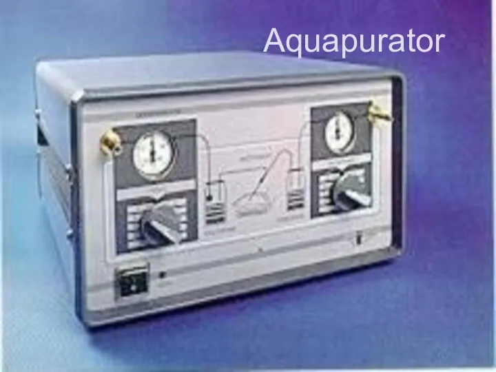 Aquapurator