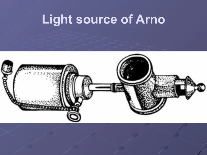 Light source of Arno