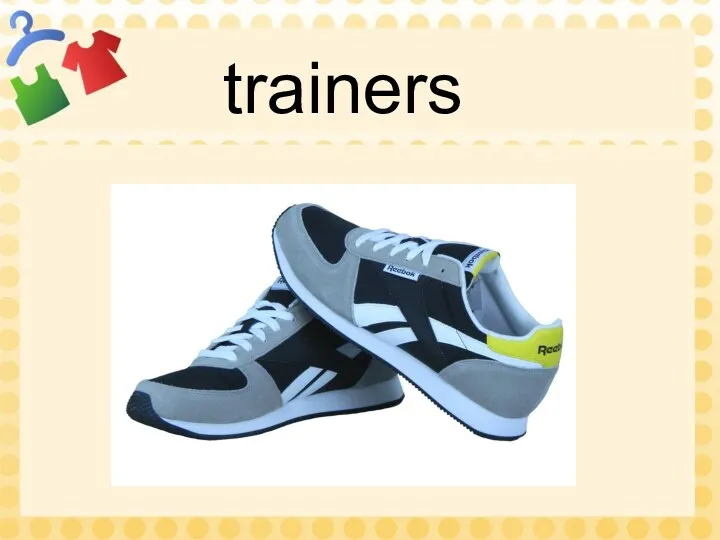 trainers