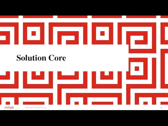 Solution Core