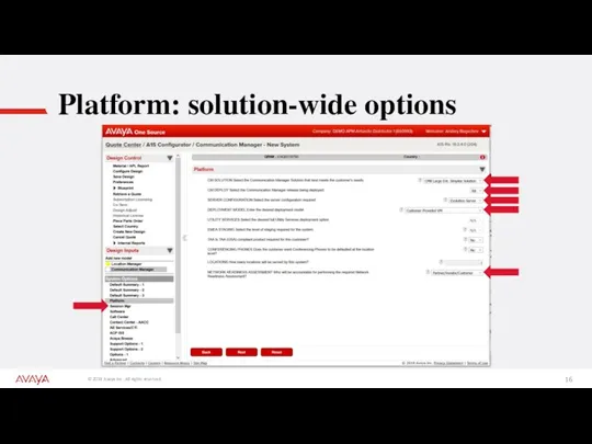 Platform: solution-wide options