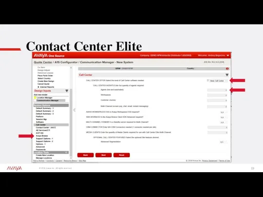 Contact Center Elite