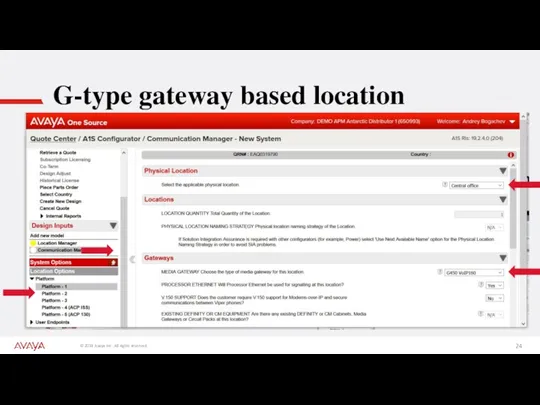 G-type gateway based location
