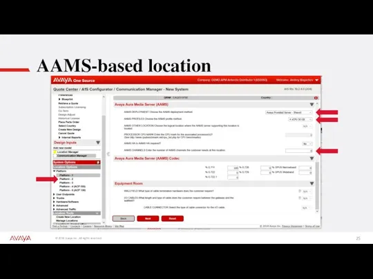 AAMS-based location