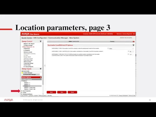 Location parameters, page 3