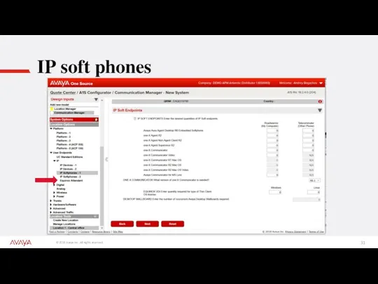 IP soft phones