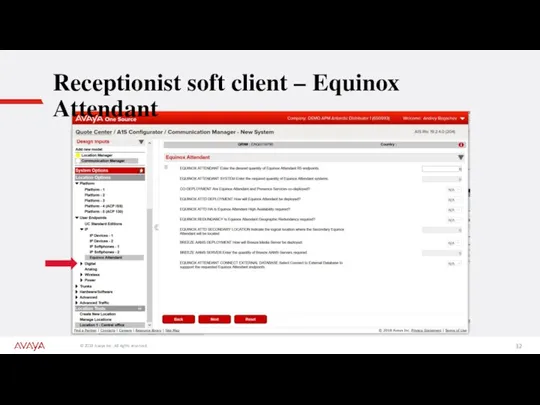 Receptionist soft client – Equinox Attendant