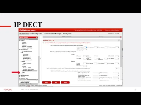 IP DECT