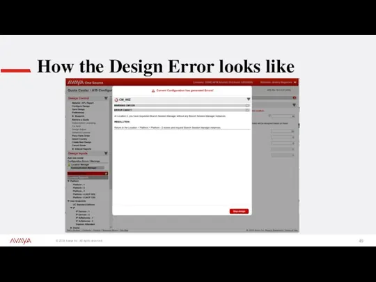How the Design Error looks like