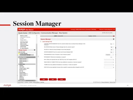 Session Manager