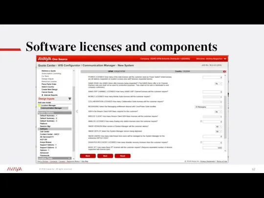 Software licenses and components