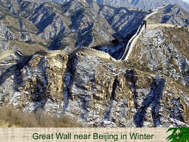Great Wall near Beijing in Winter