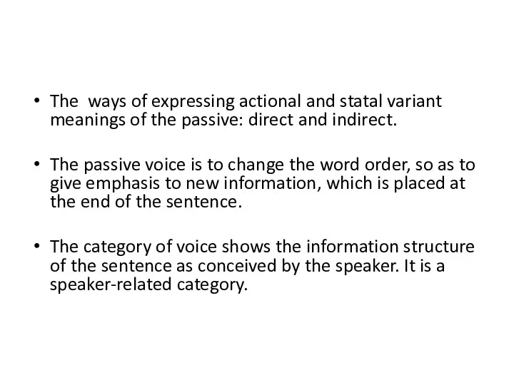 The ways of expressing actional and statal variant meanings of