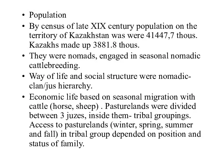 Population By census of late XIX century population on the