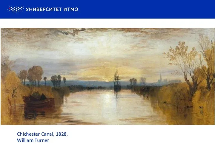 Chichester Canal, 1828, William Turner