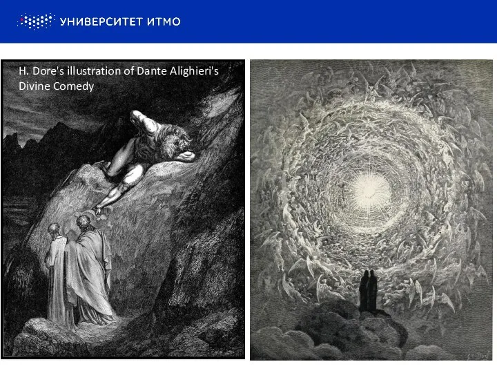 H. Dore's illustration of Dante Alighieri's Divine Comedy