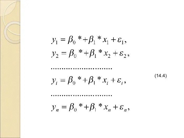 (14.4)