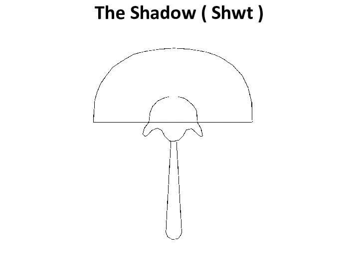 The Shadow ( Shwt )