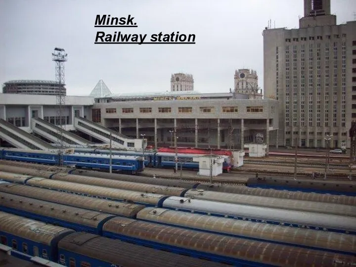 Minsk. Railway station