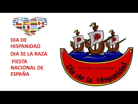 DIA DE HISPANIDAD DIA SE LA RAZA FIESTA NACIONAL DE ESPAÑA