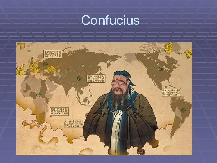 Confucius