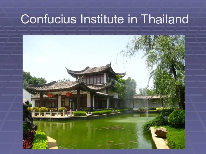 Confucius Institute in Thailand