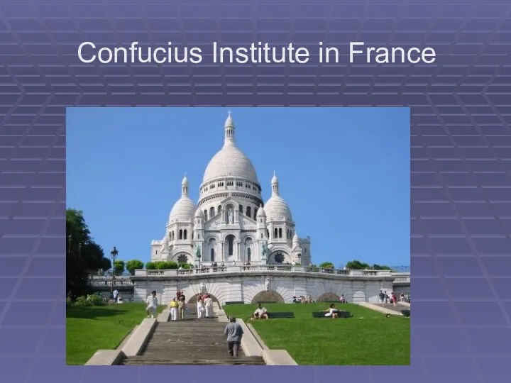 Confucius Institute in France