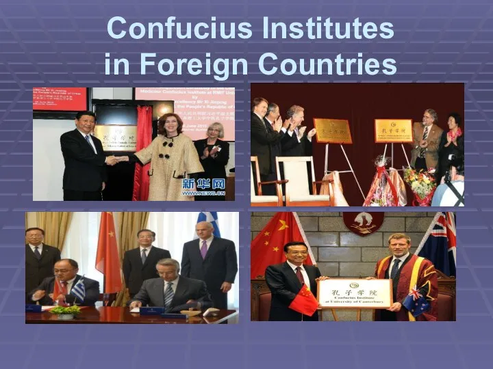 Confucius Institutes in Foreign Countries