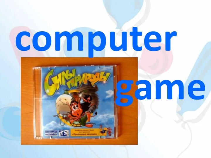 computer game