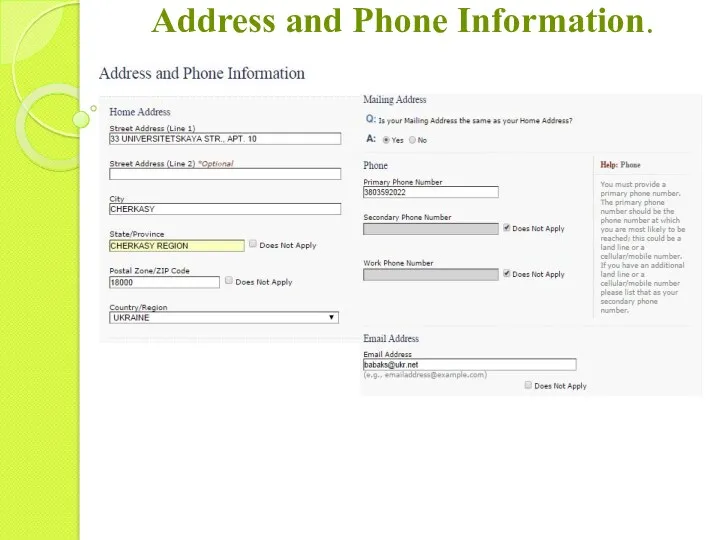 Address and Phone Information.