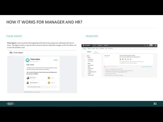 HOW IT WORKS FOR MANAGER AND HR? PULSE DIGEST TELESCOPE