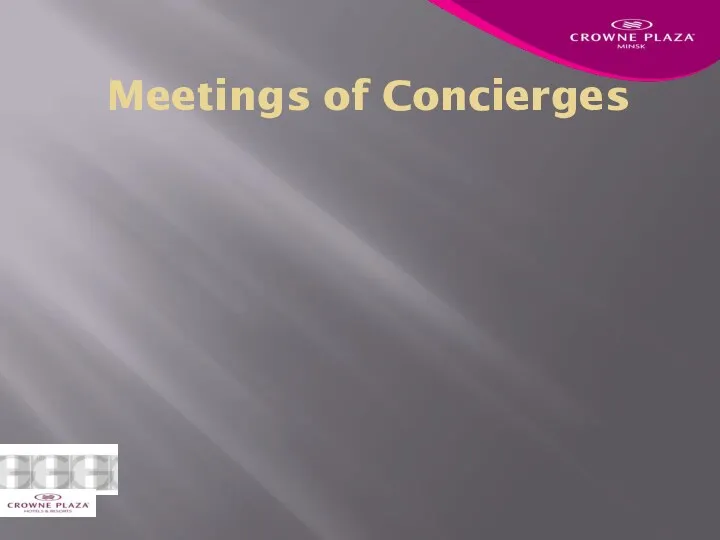Meetings of Concierges