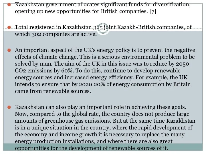 Kazakhstan government allocates significant funds for diversification, opening up new