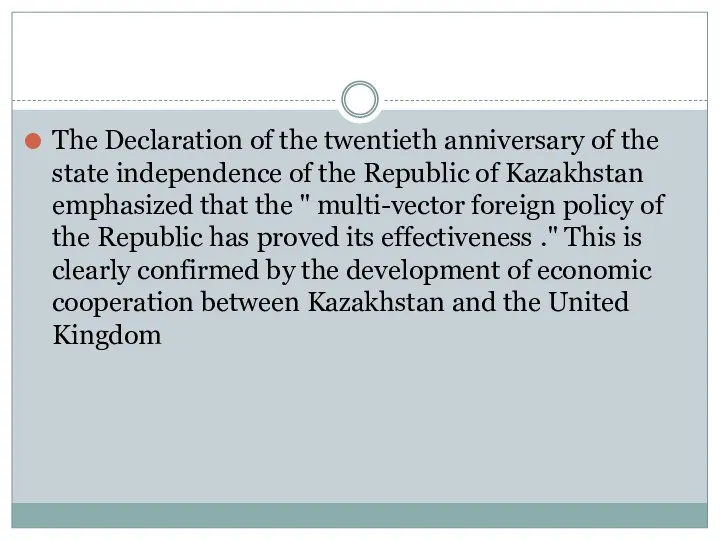 The Declaration of the twentieth anniversary of the state independence