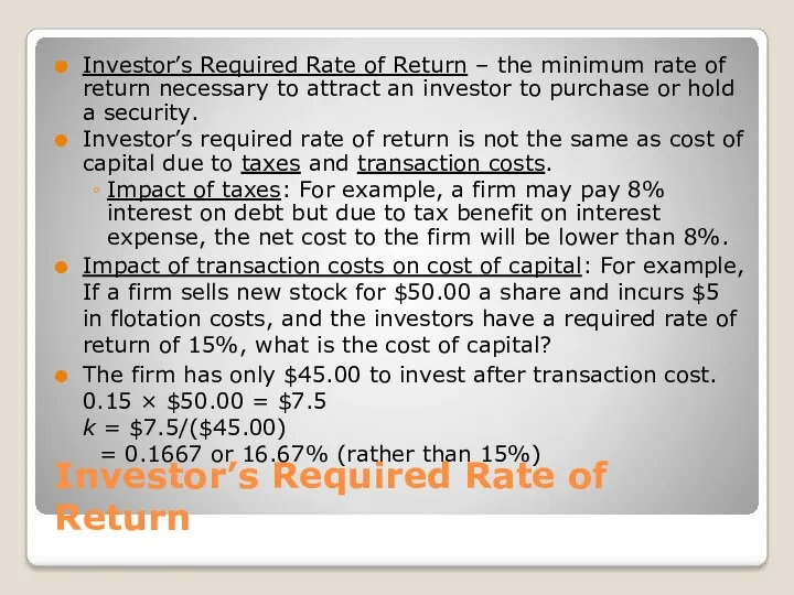 Investor’s Required Rate of Return Investor’s Required Rate of Return