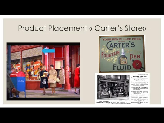 Product Placement « Carter’s Store»