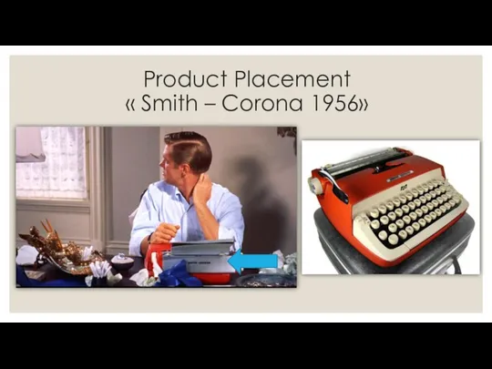 Product Placement « Smith – Corona 1956»