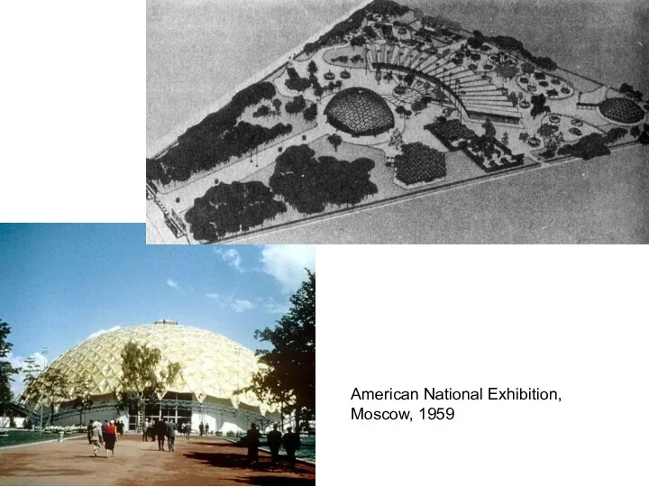 American National Exhibition, Moscow, 1959