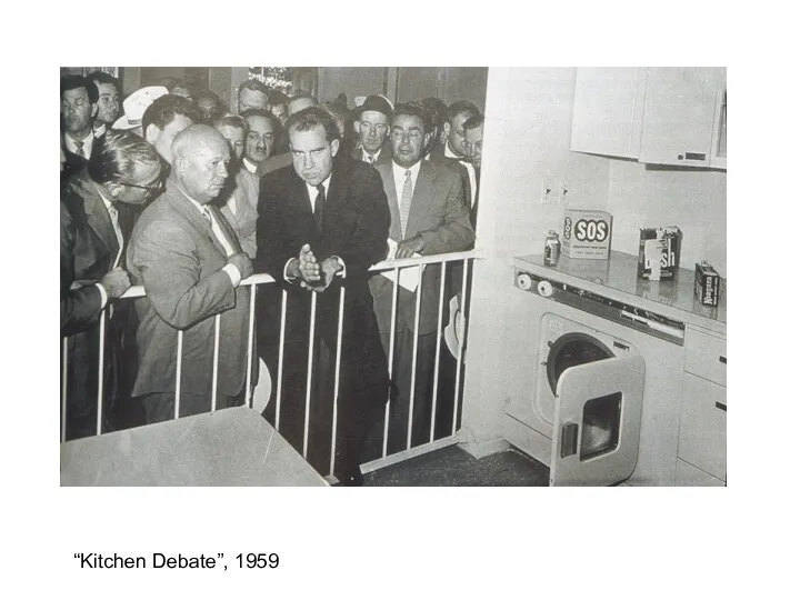 “Kitchen Debate”, 1959