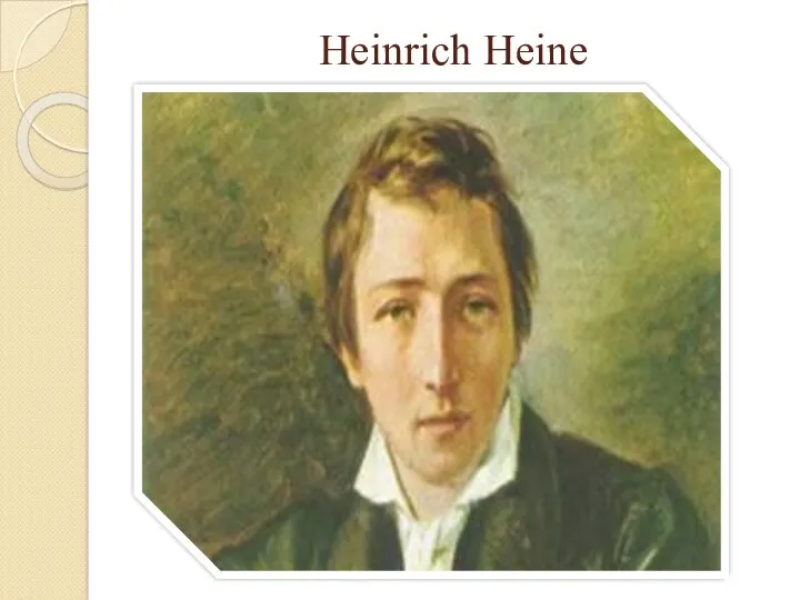 Heinrich Heine