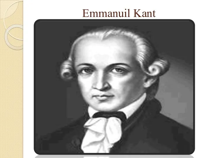 Emmanuil Kant