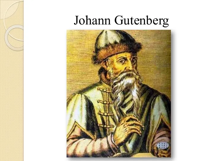 Johann Gutenberg