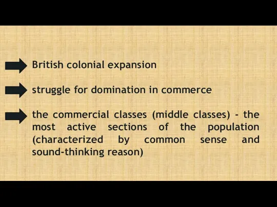British colonial expansion struggle for domination in commerce the commercial