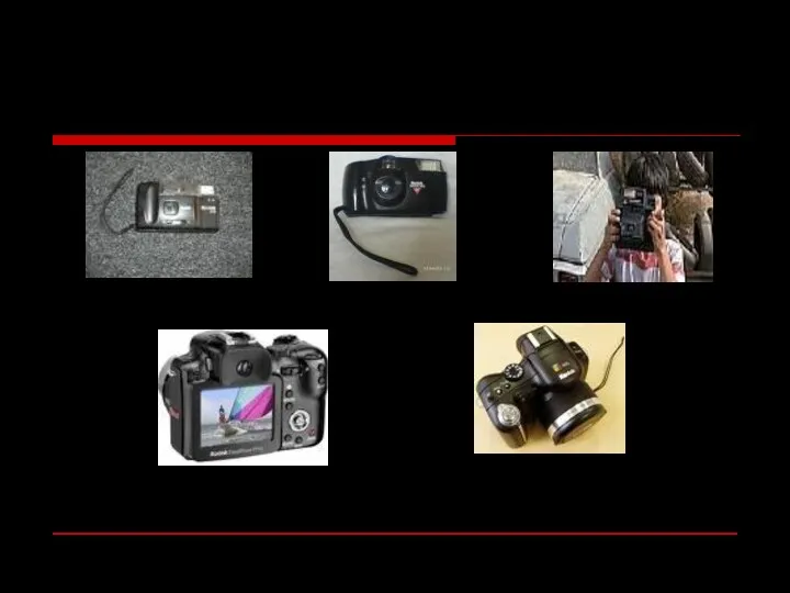 Типы и марки фотоаппаратов