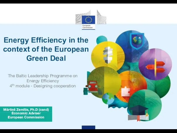 Energy Efficiency in the context of the European Green Deal