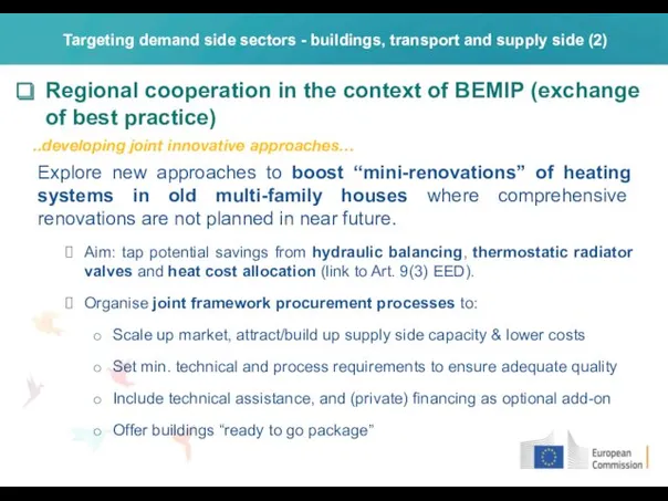 Regional cooperation in the context of BEMIP (exchange of best