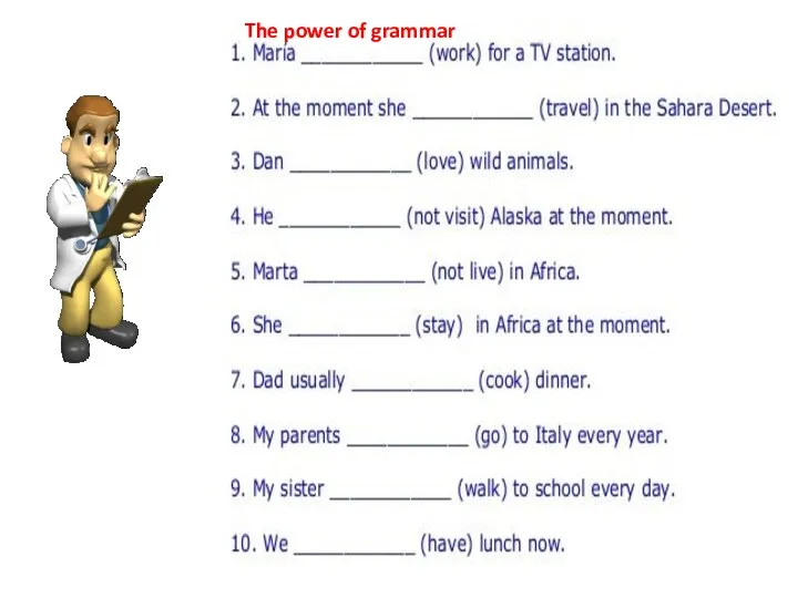 The power of grammar