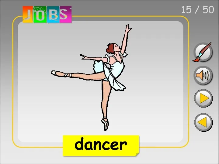 15 / 50 dancer