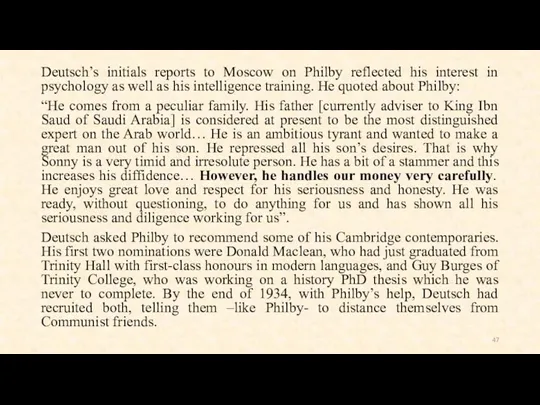 Deutsch’s initials reports to Moscow on Philby reflected his interest in psychology as